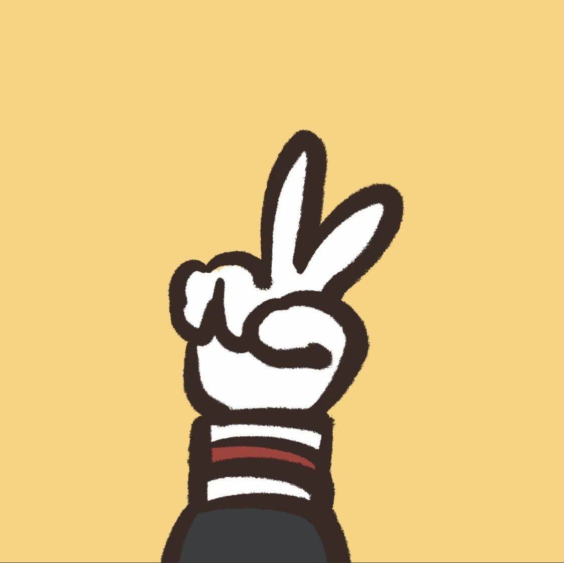 kako
