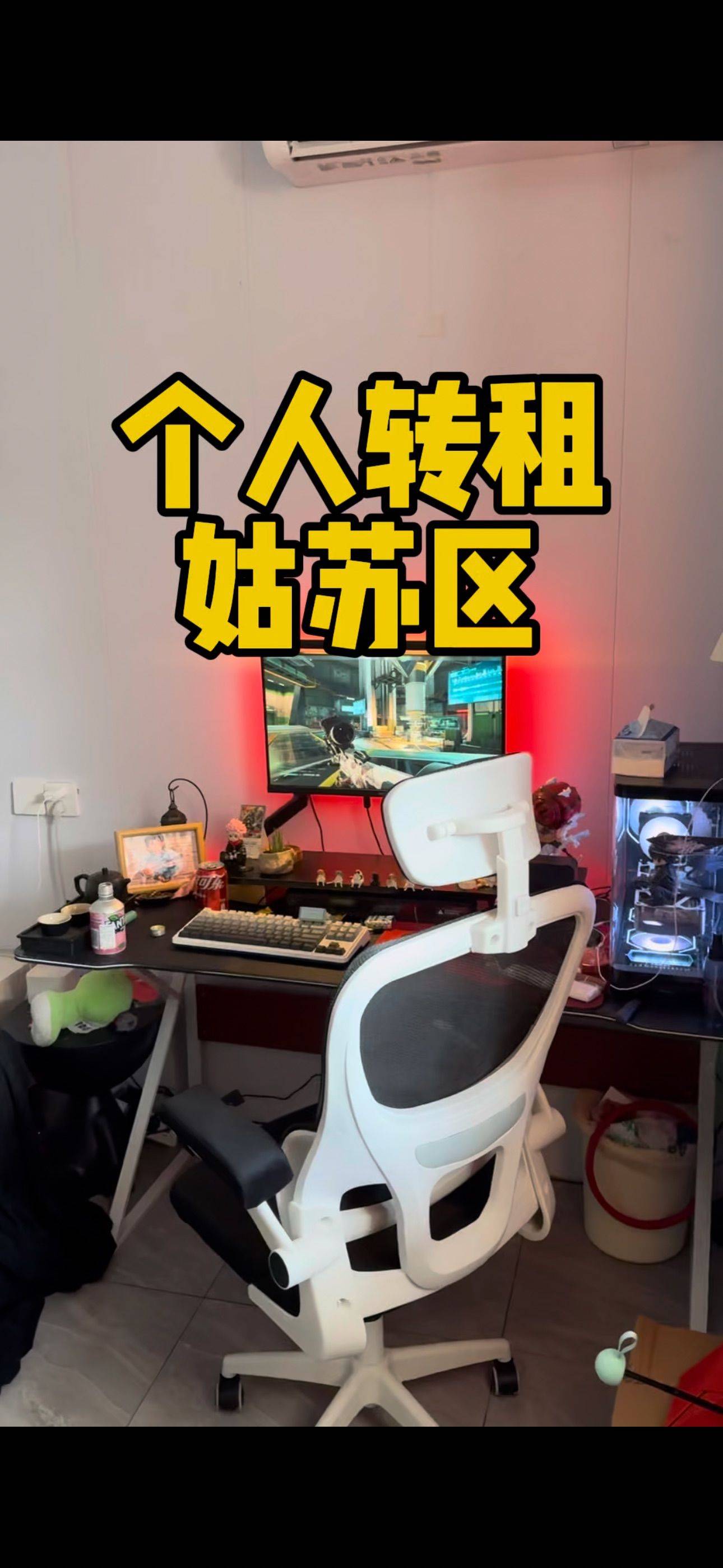 罗