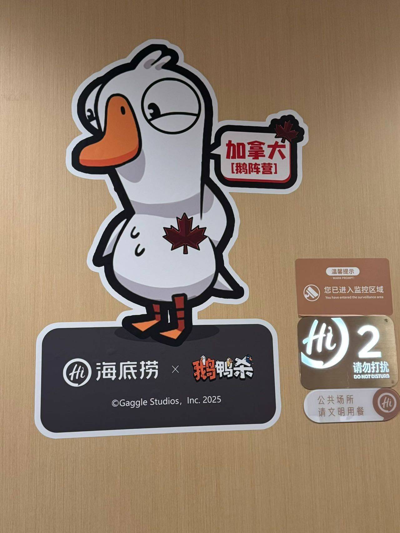 咔兹