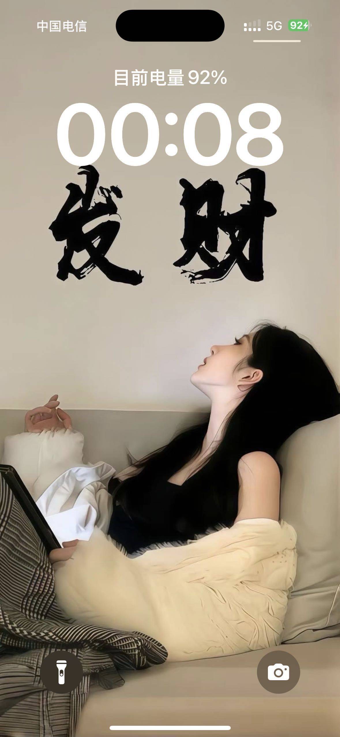 哈喽