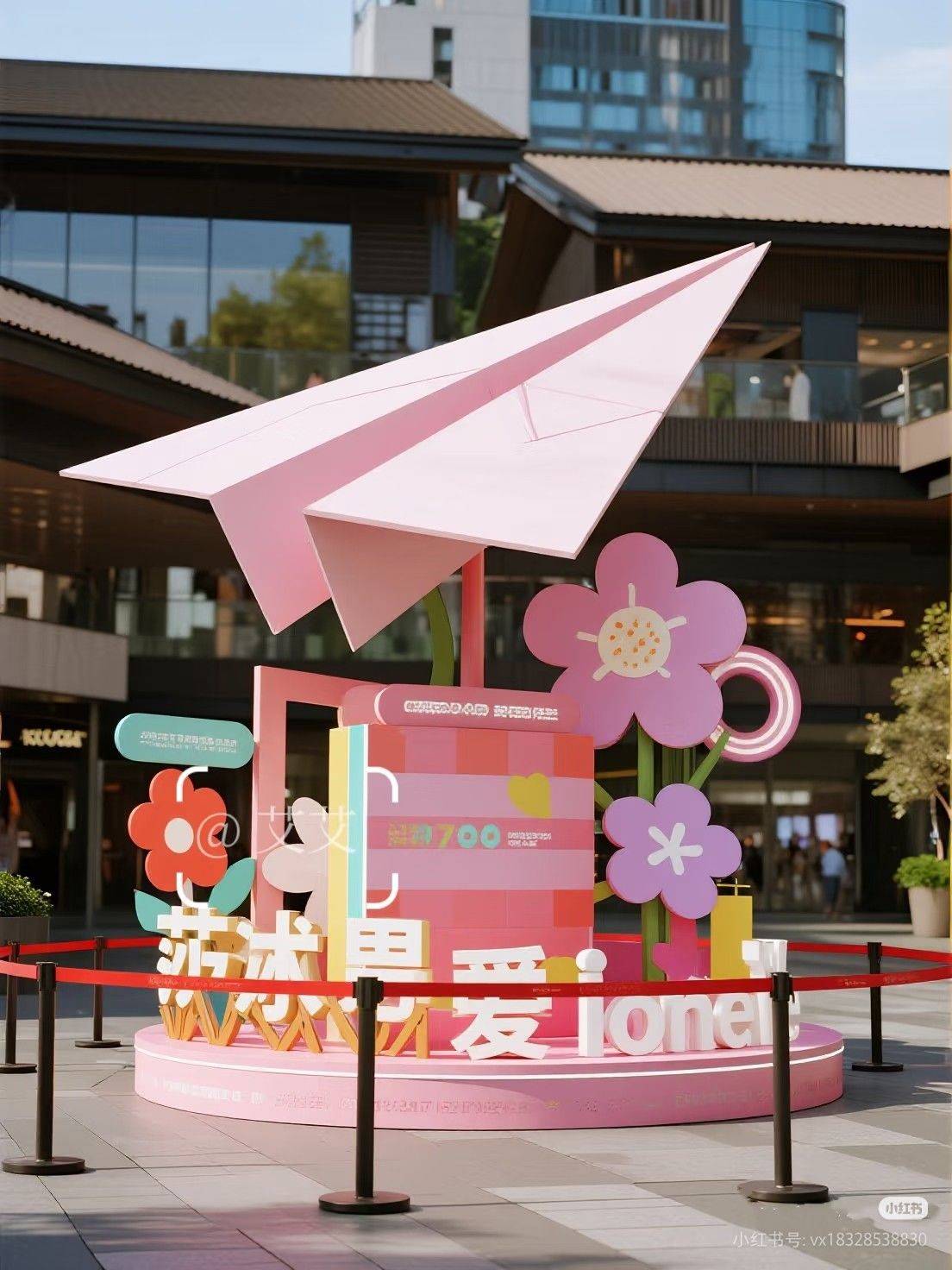天空之城