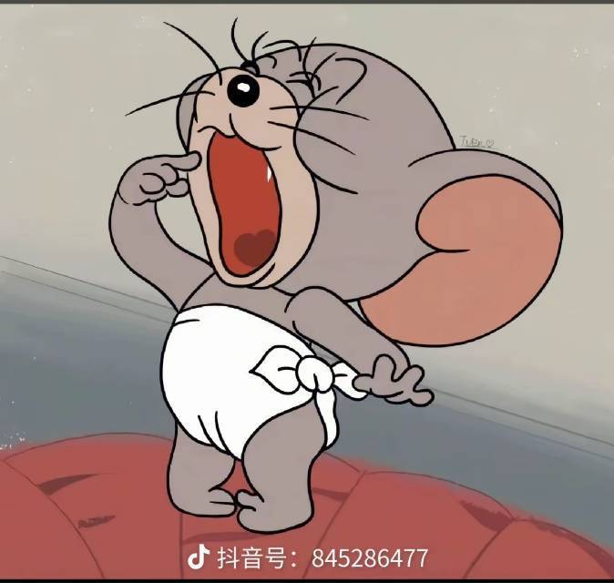 游吟