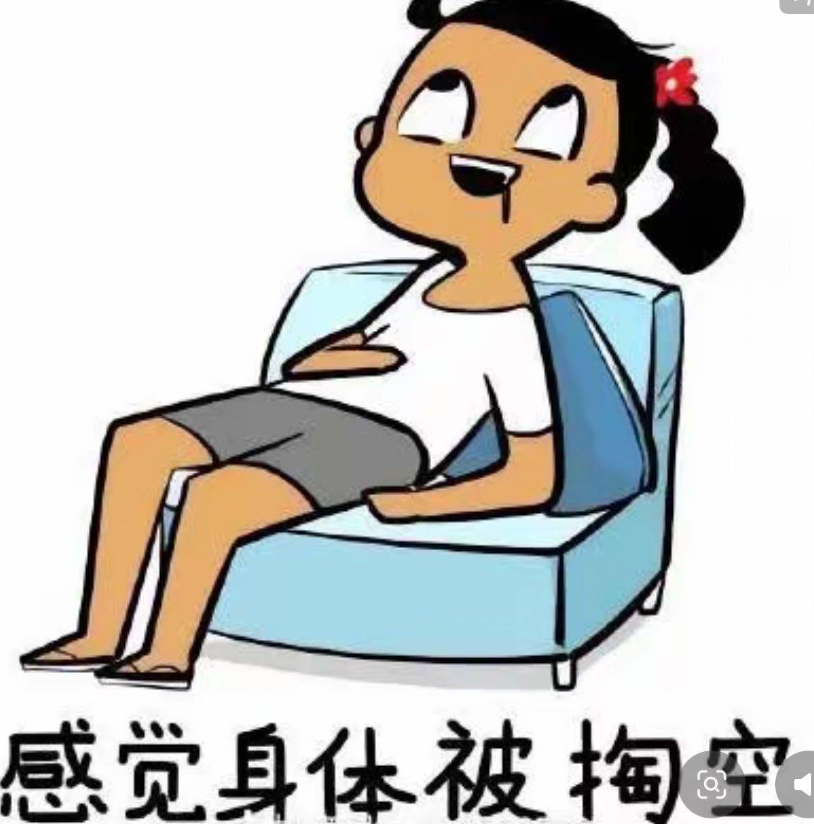 摇啊摇