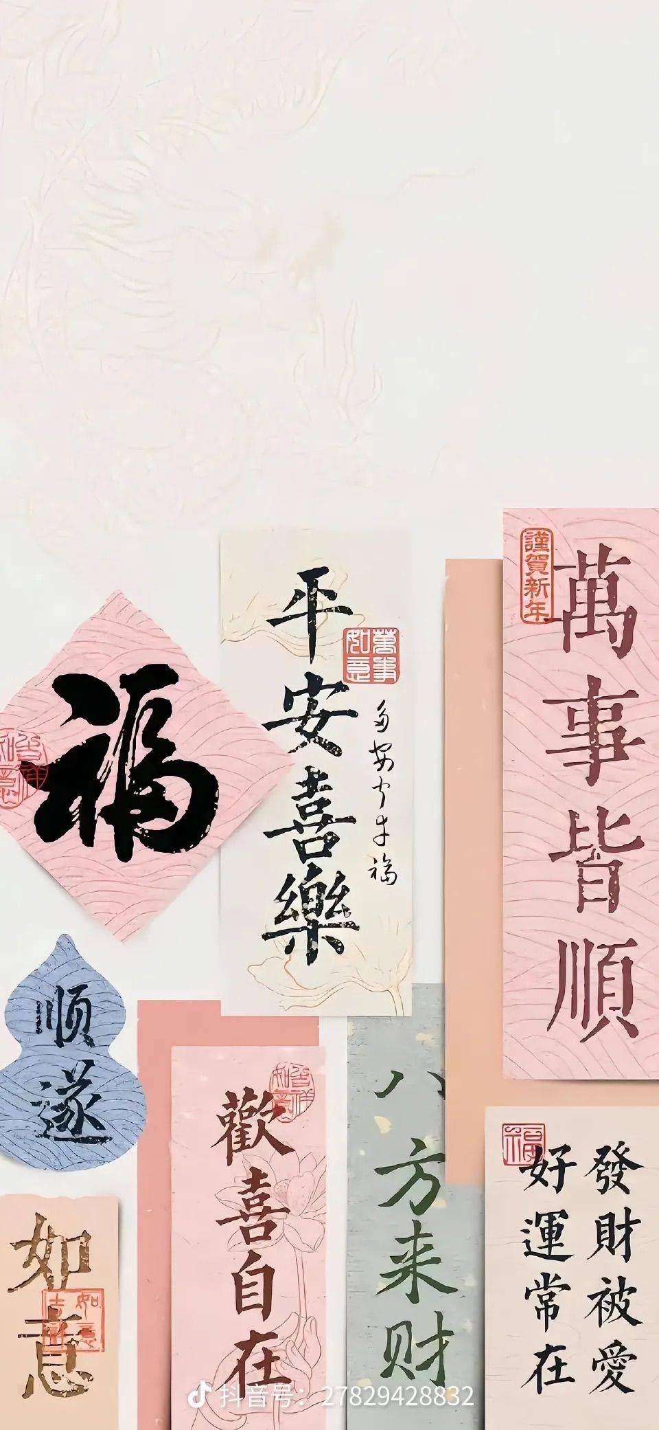 房主直租  主卧出租