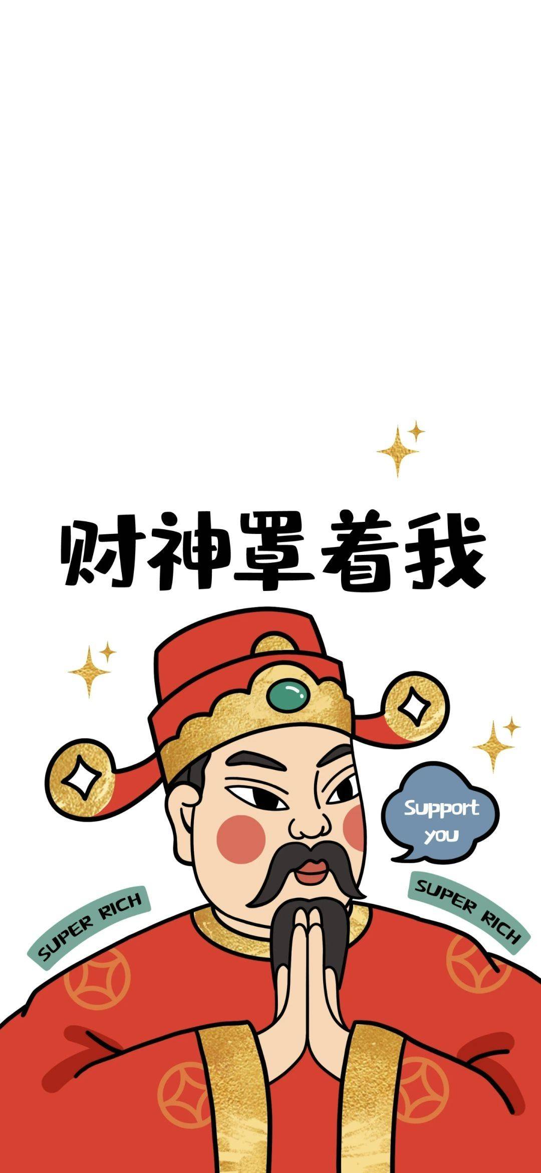 太阳当空照