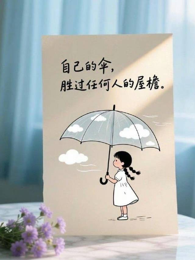 布洛芬