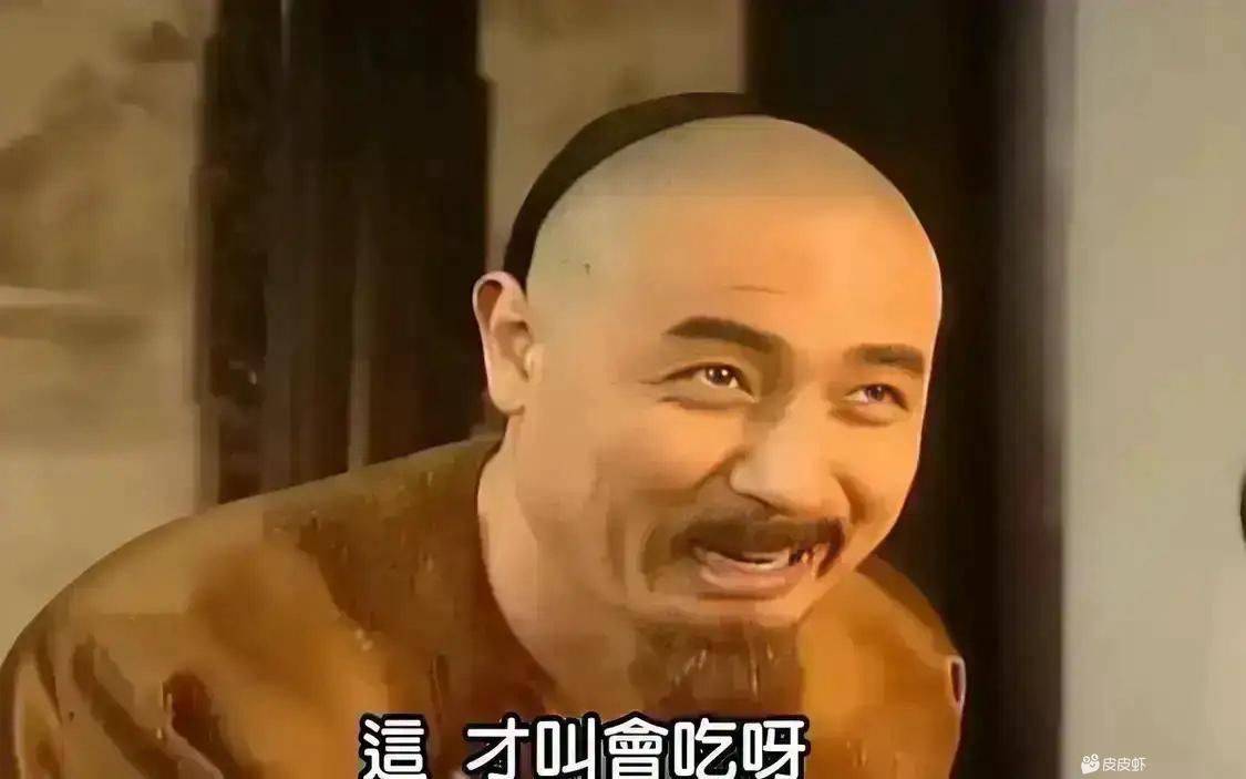 置业