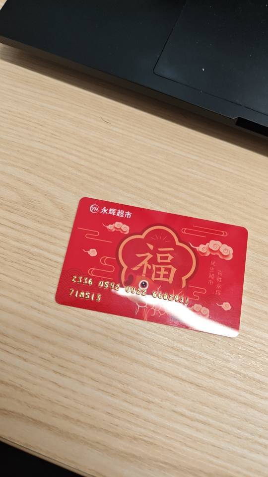 咋回事啊