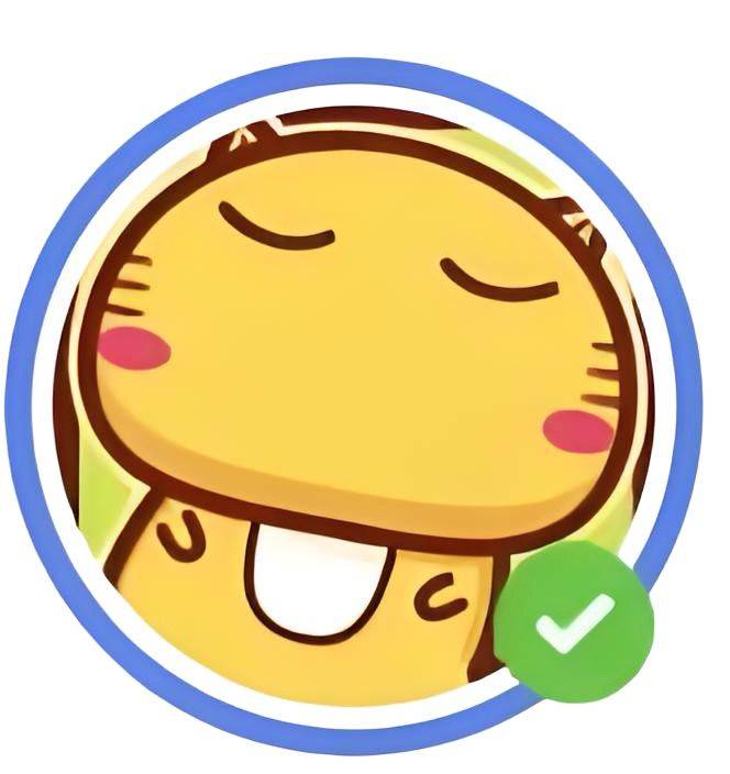 非比寻常