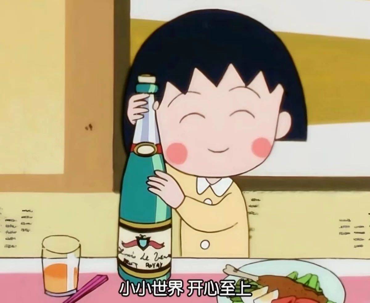 六渡桥 招租客！