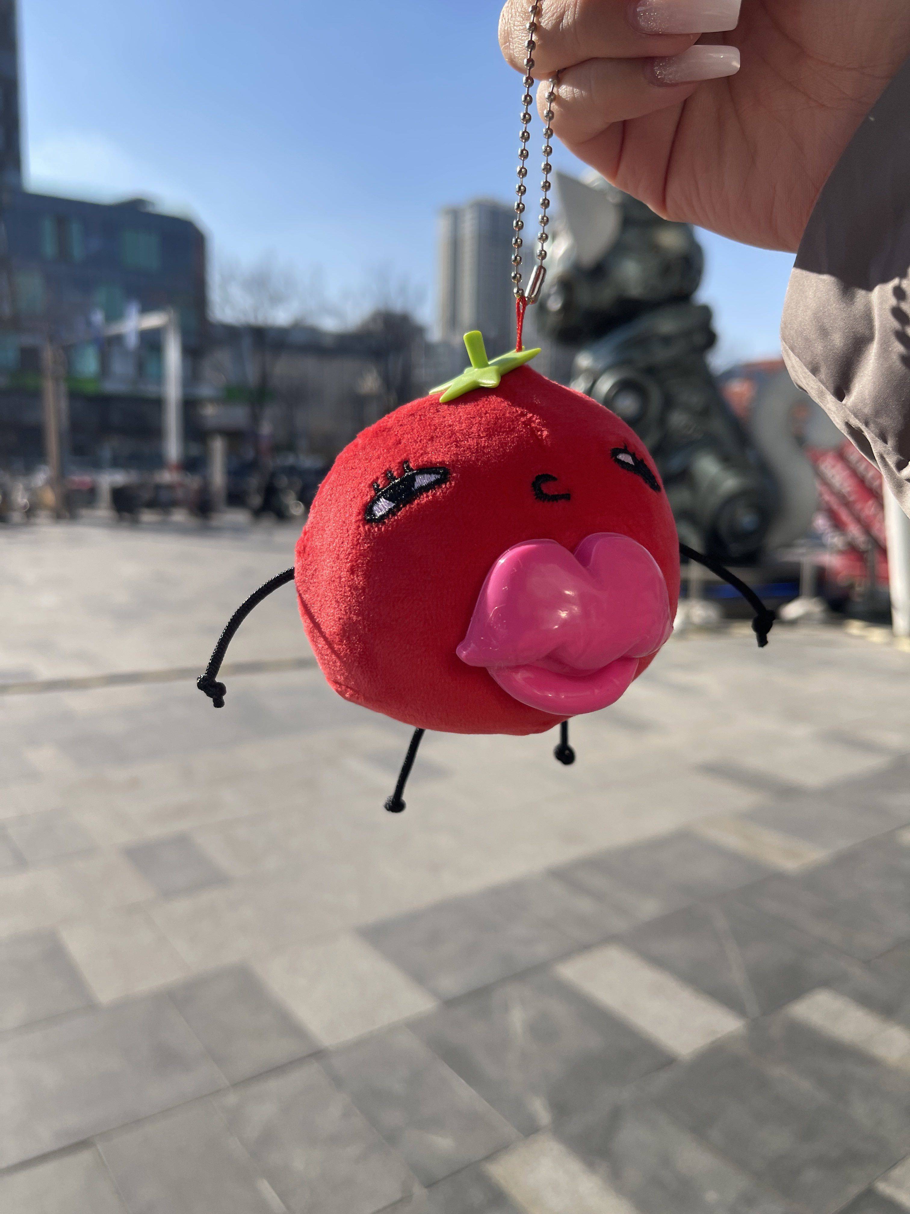 番茄大王