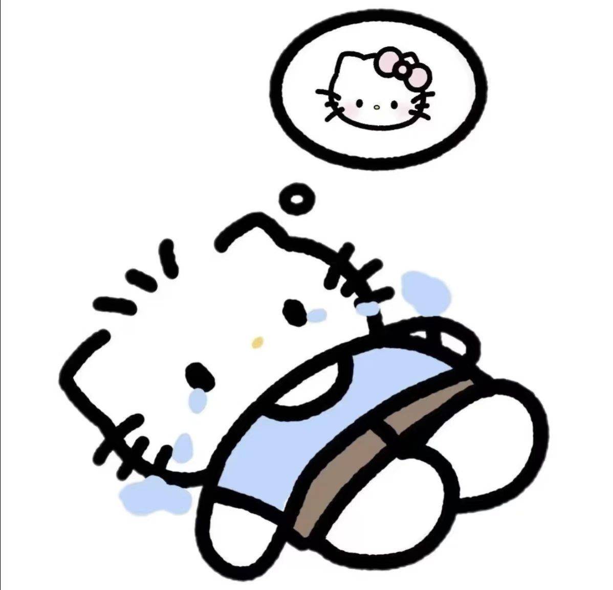 还不能