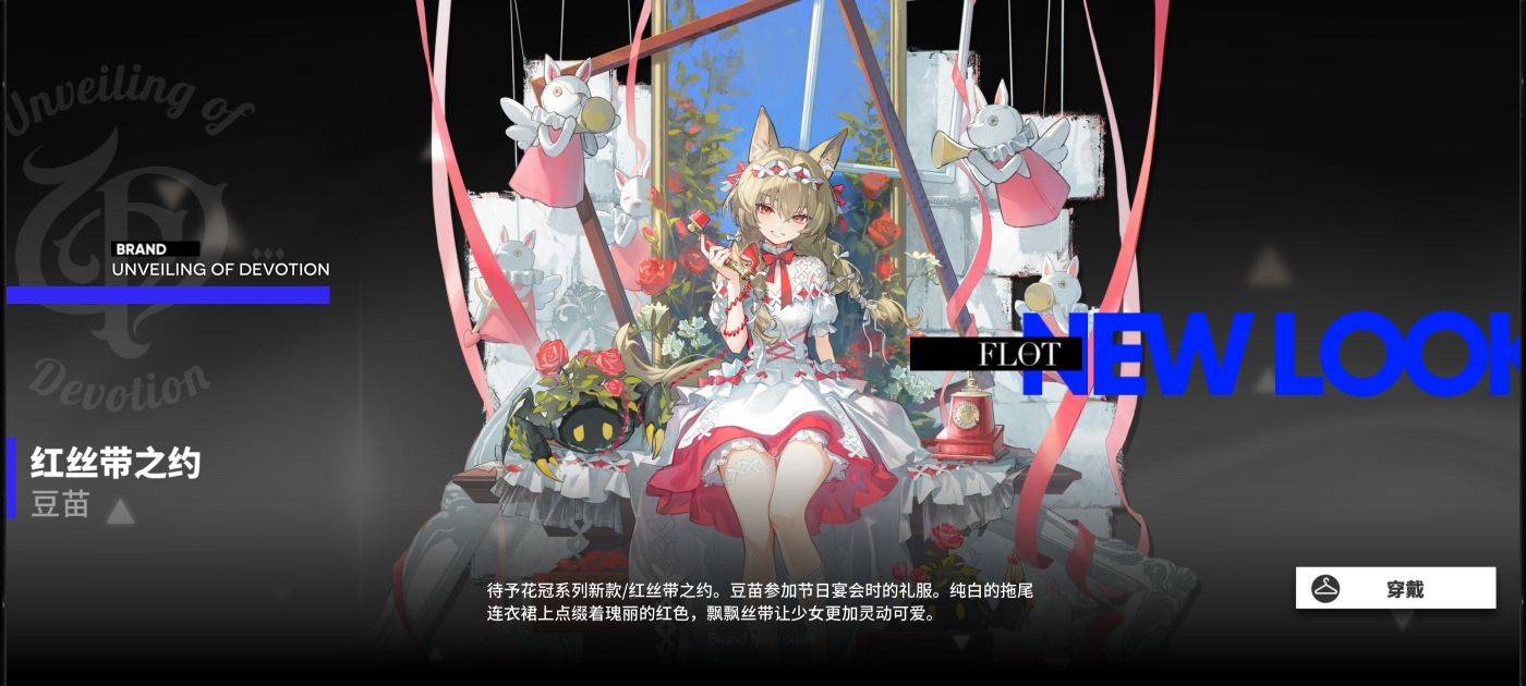 言水