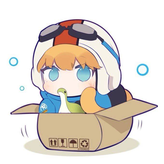quq