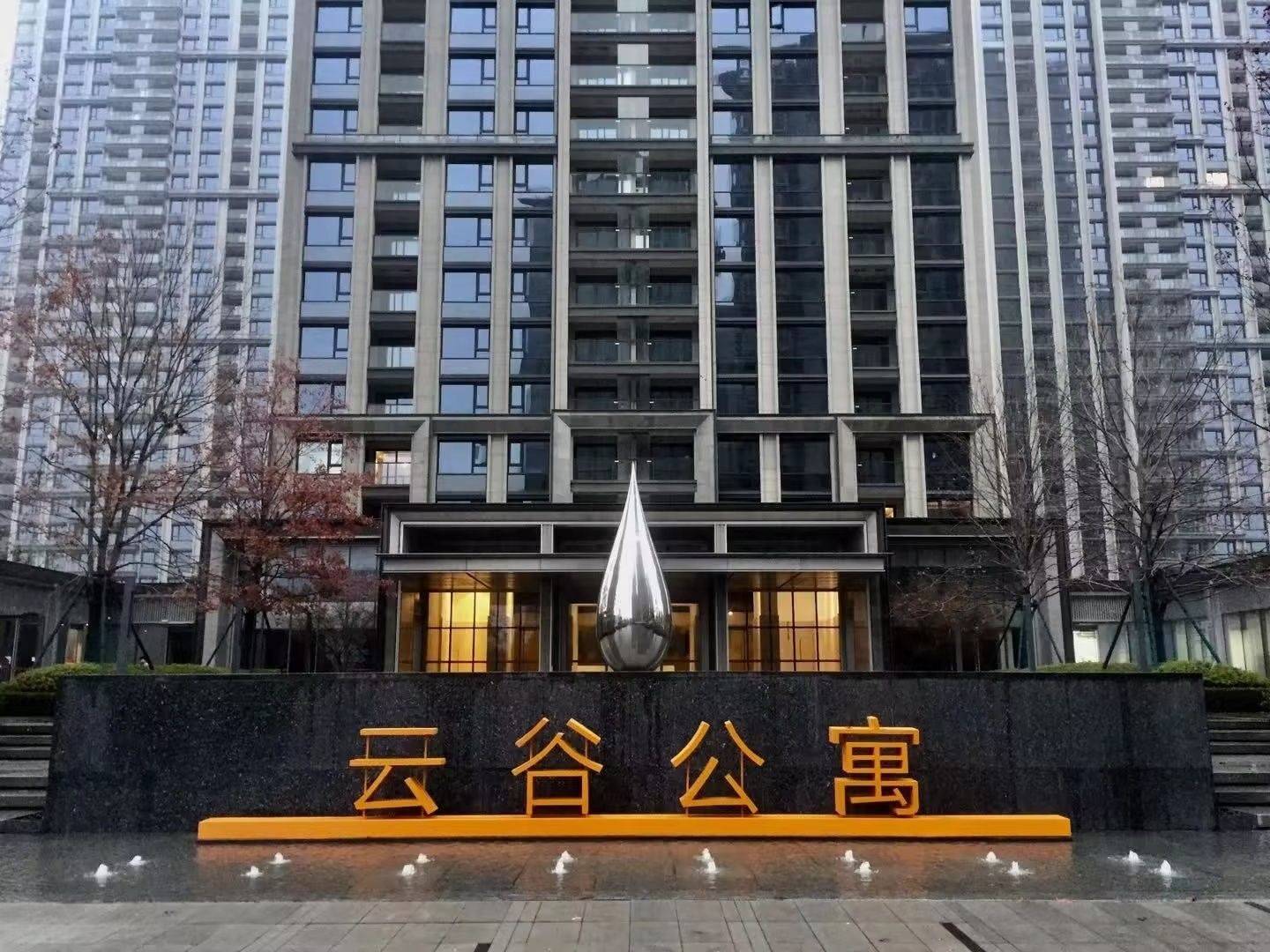 日子平淡，好在我喜欢