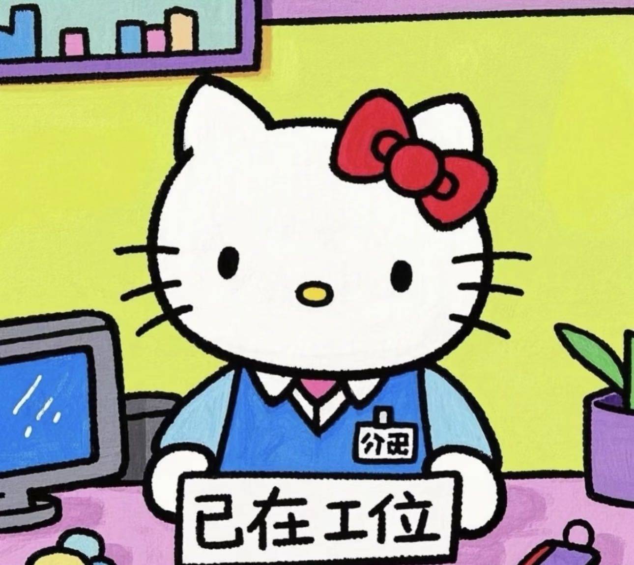 芋圆不圆