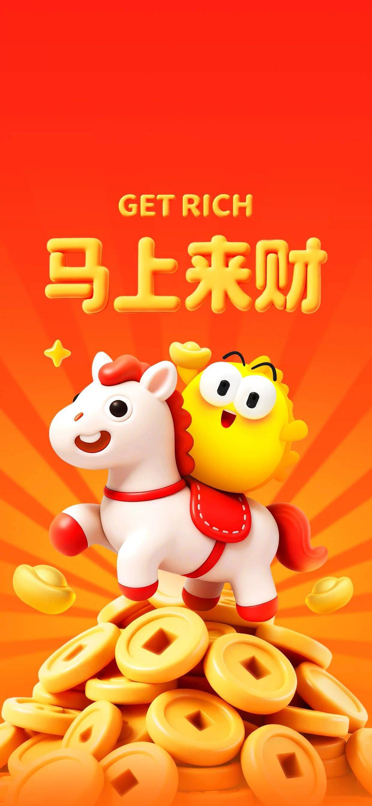 啊文