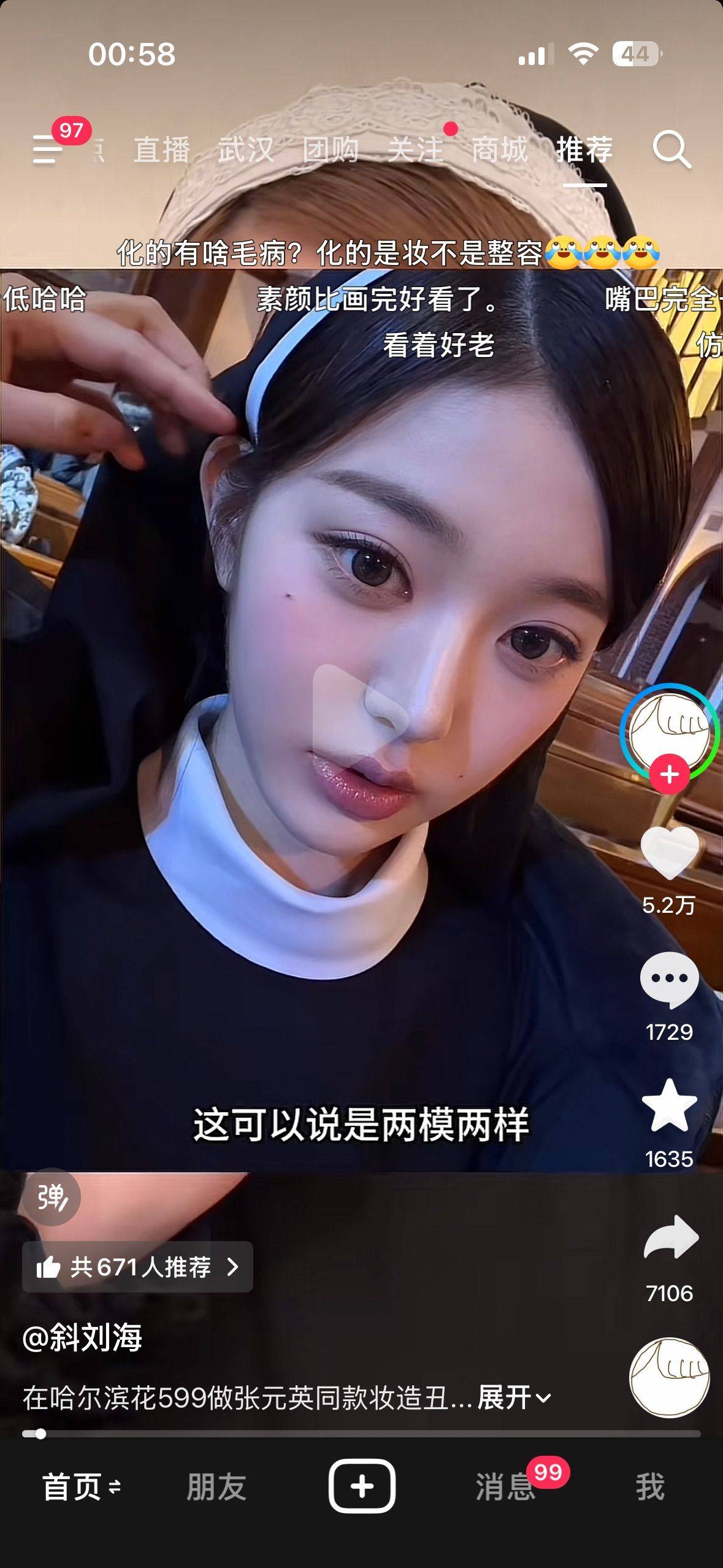 1