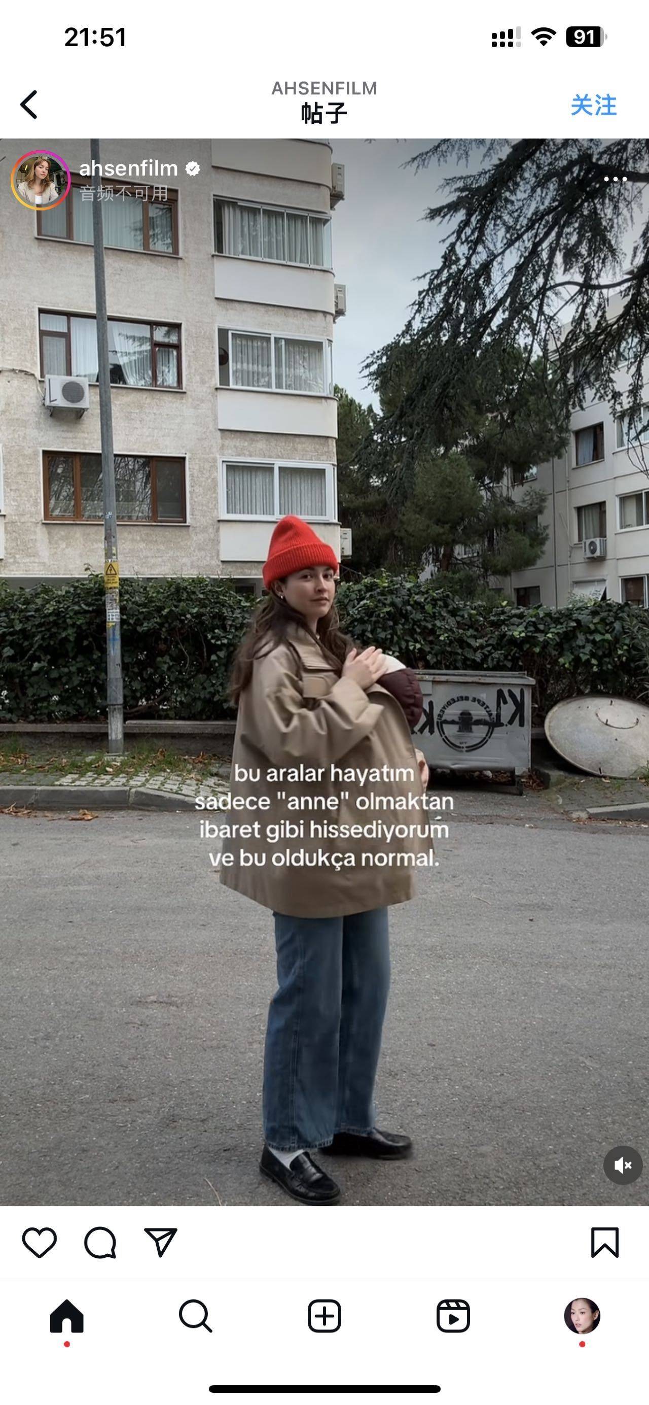 阿鱼