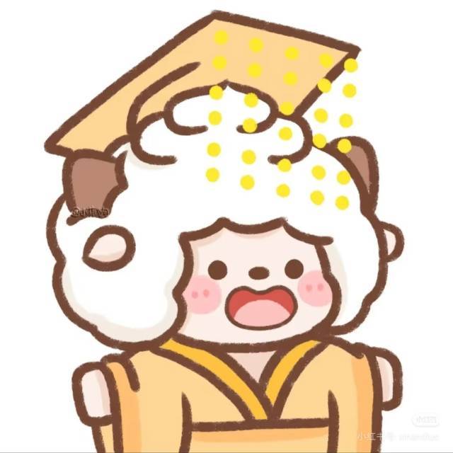懒大王