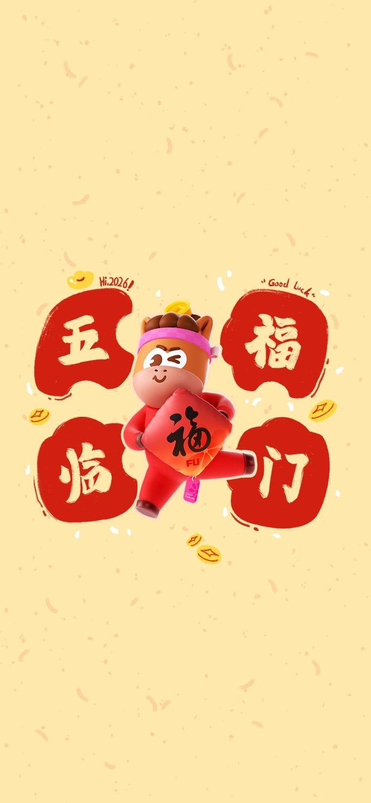 春天的小草