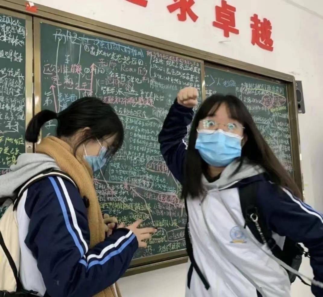 脚滑的小子