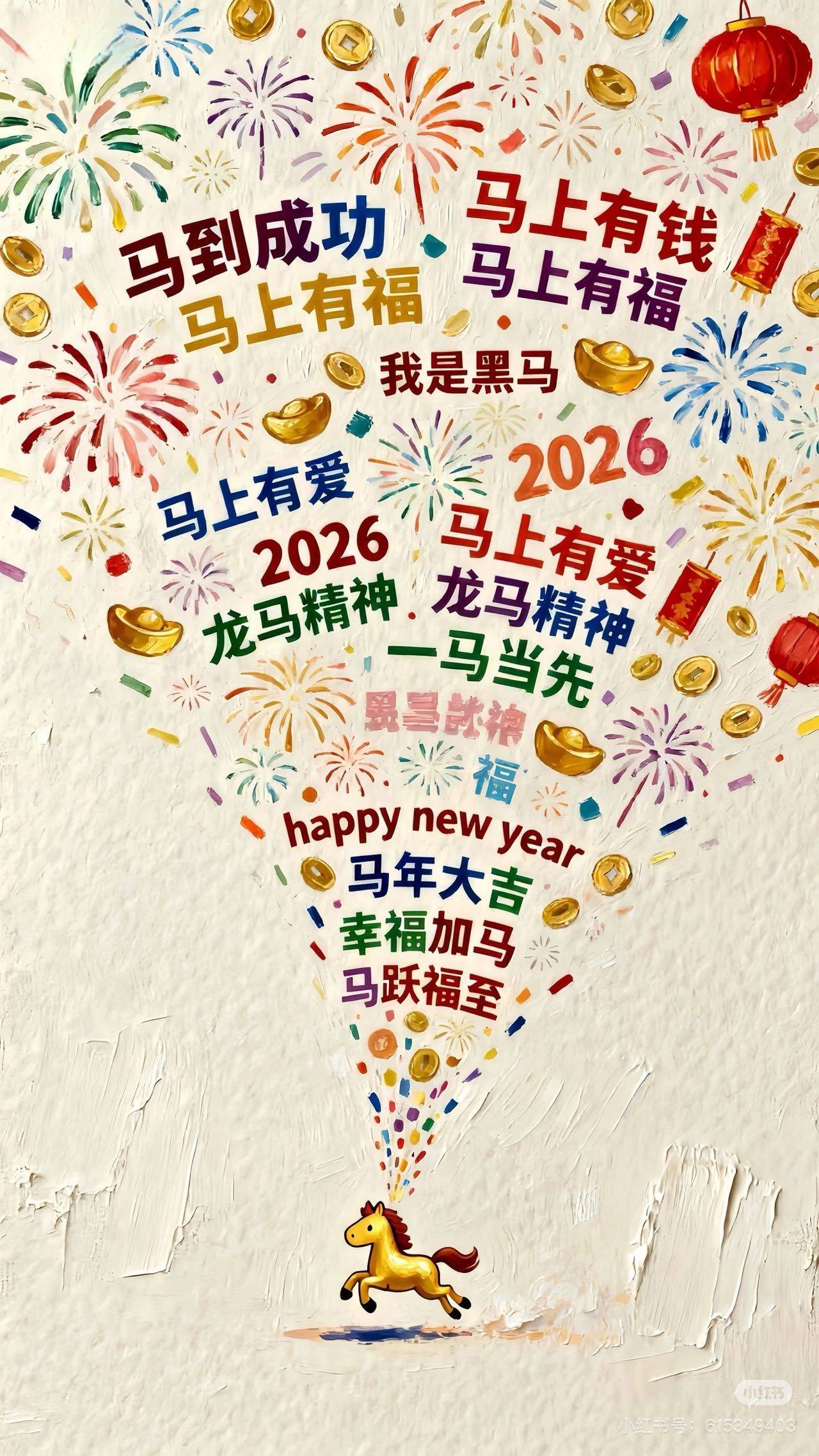 李沐