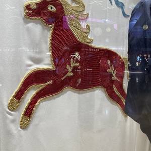 马上好运