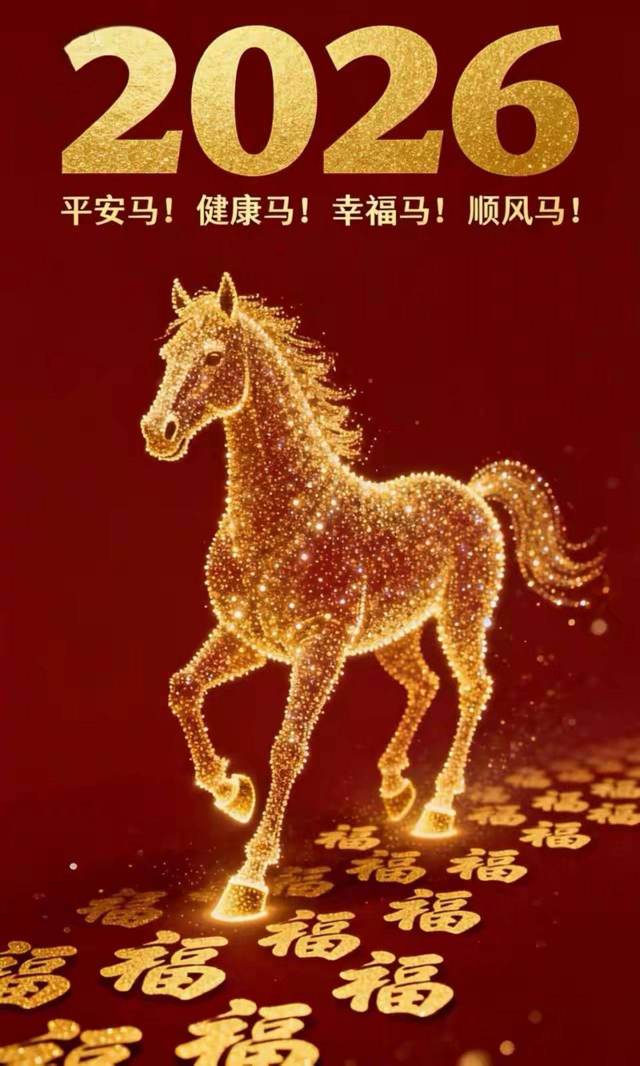 凤城五路卡地亚