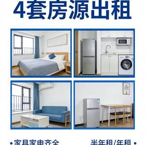 李洋