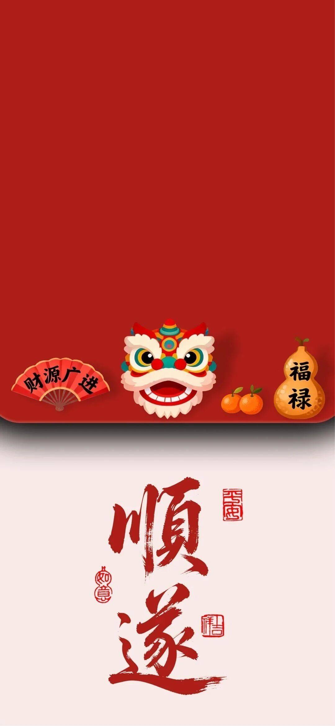 在深圳高级打工人