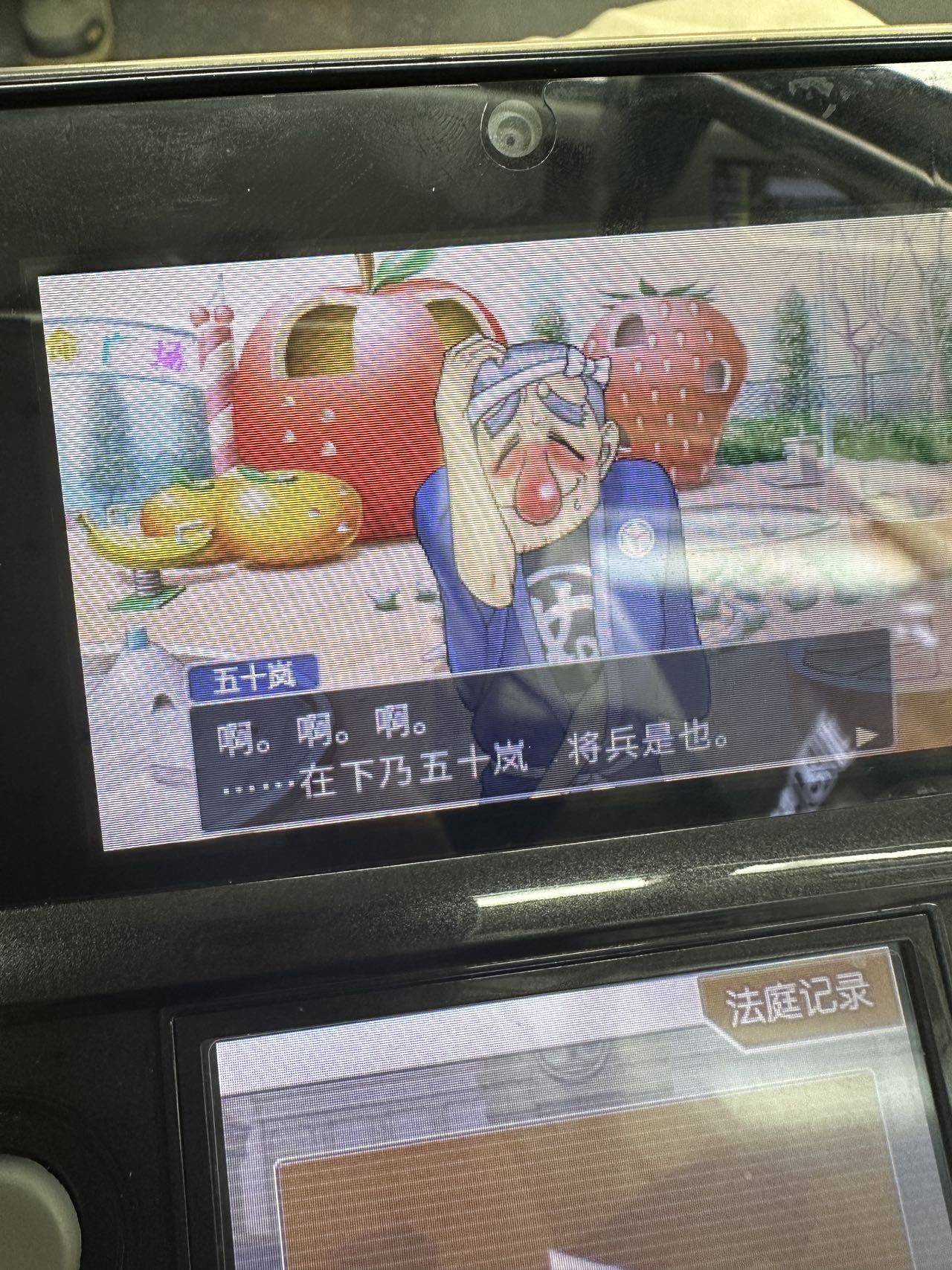 我要转租我要转租