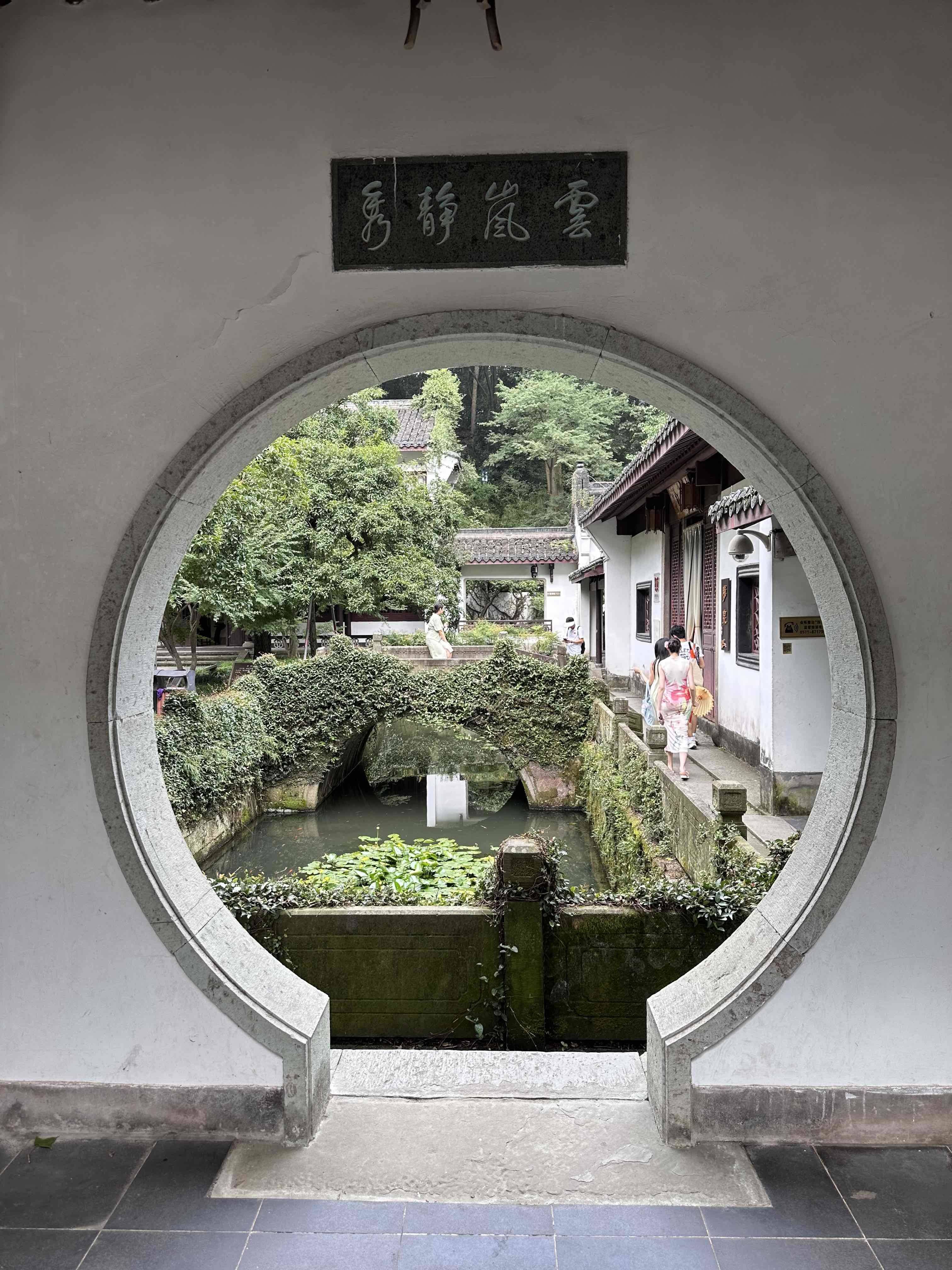 阿忠