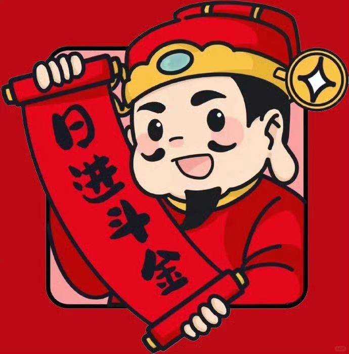 代号穿山甲
