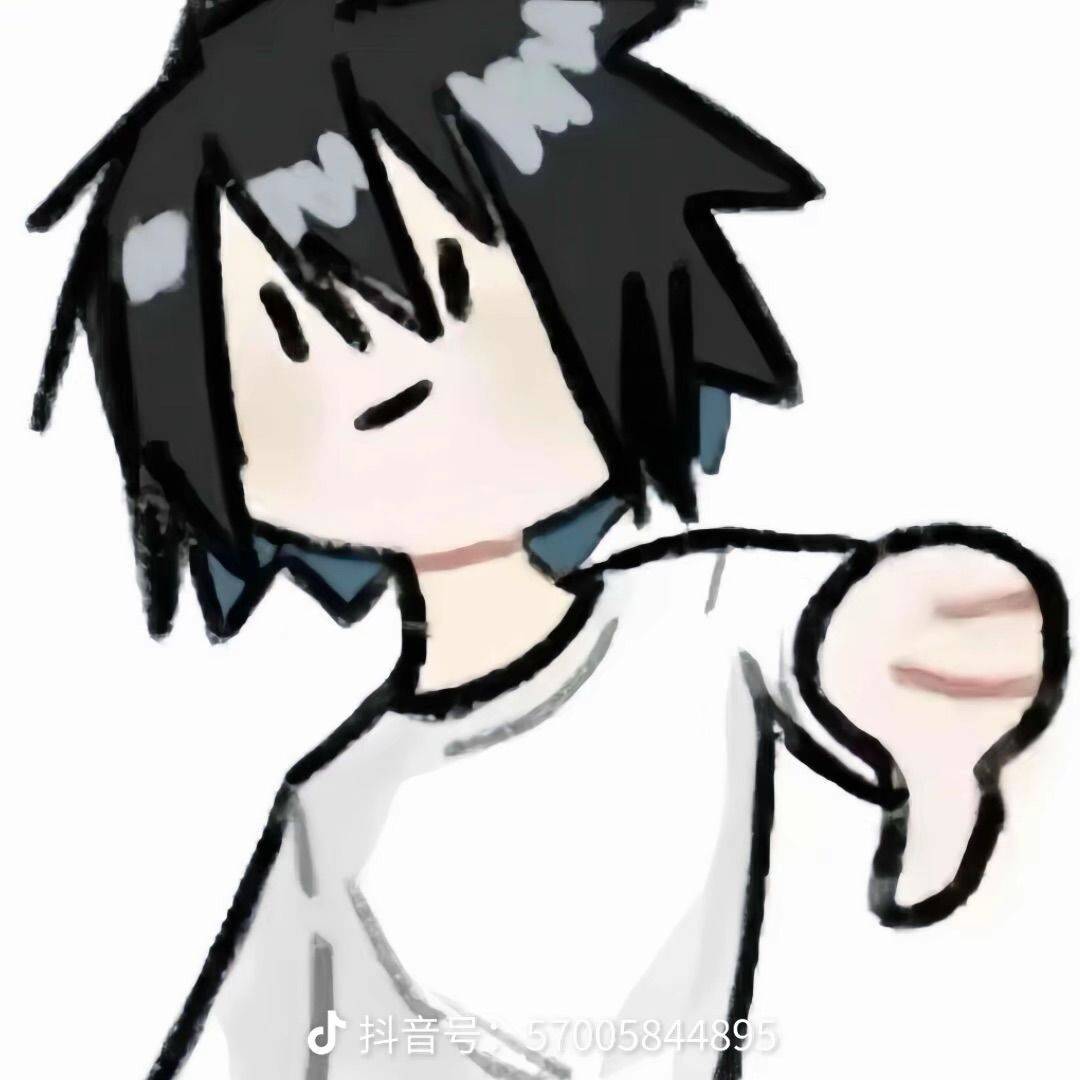 陌路