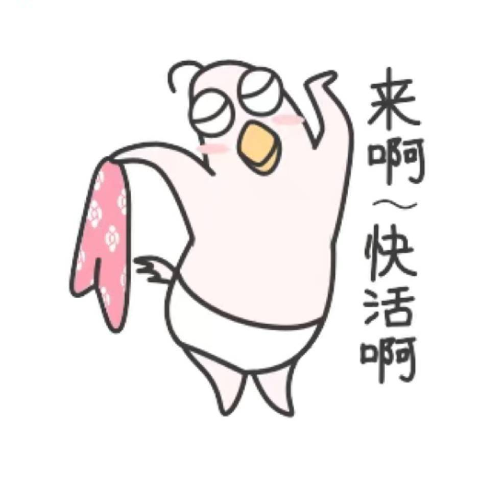 科哥