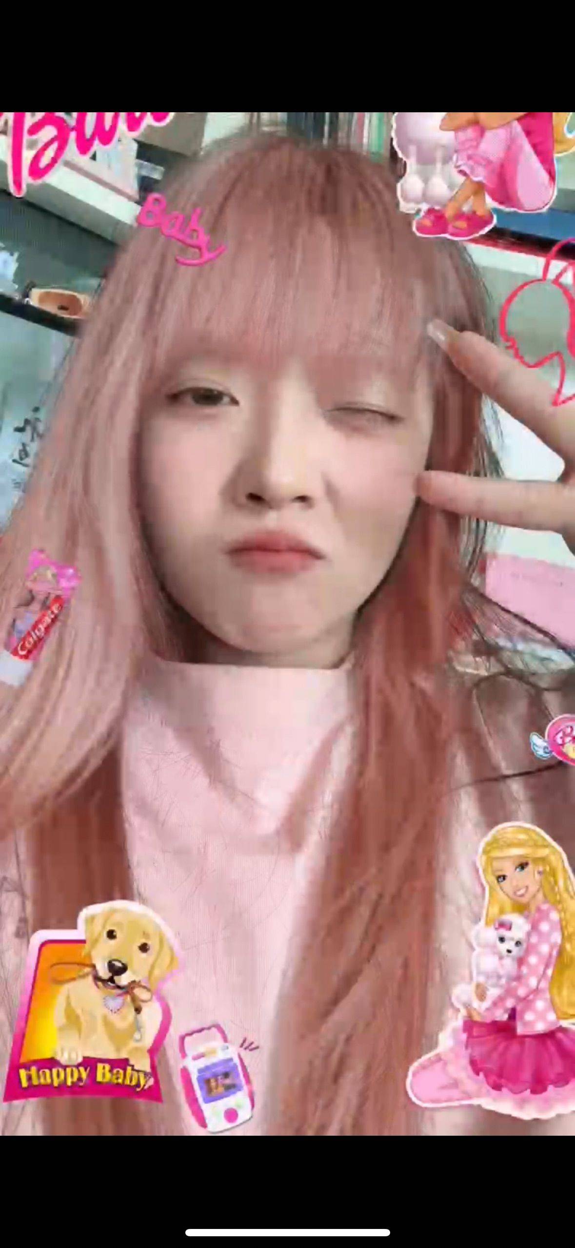 嘿哈