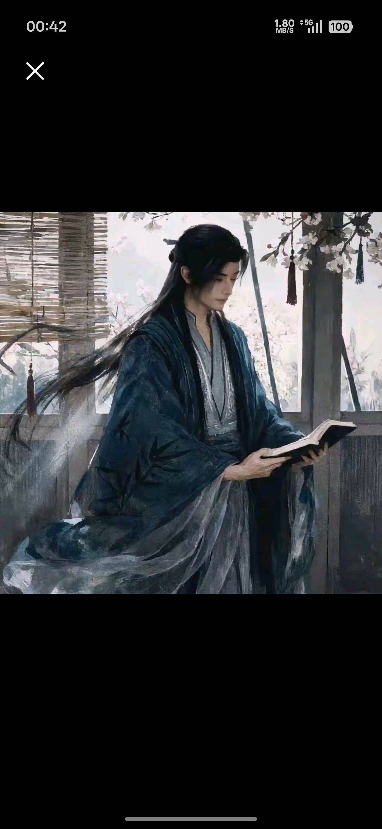 浪迹天涯