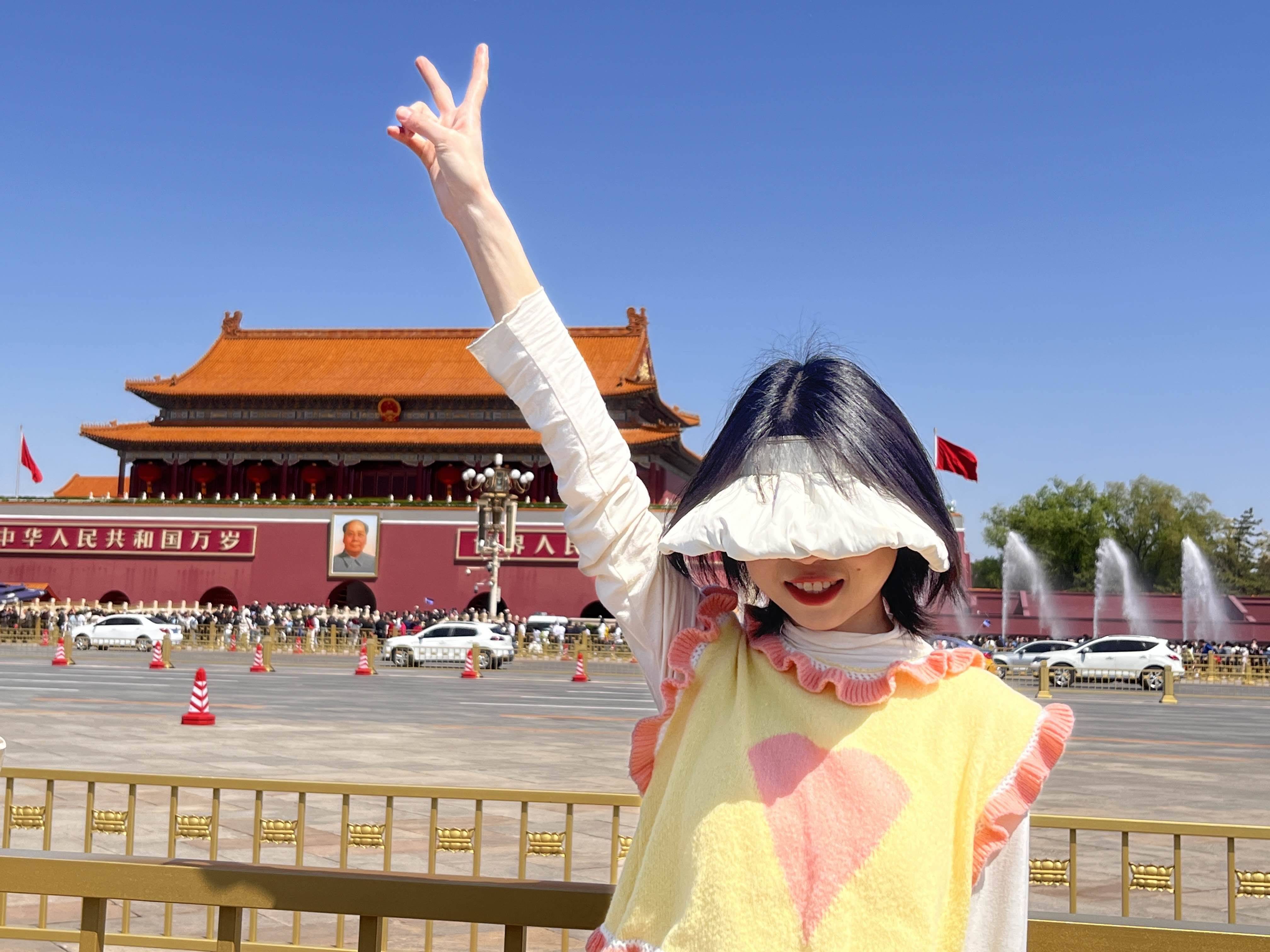 宇泥小丸子