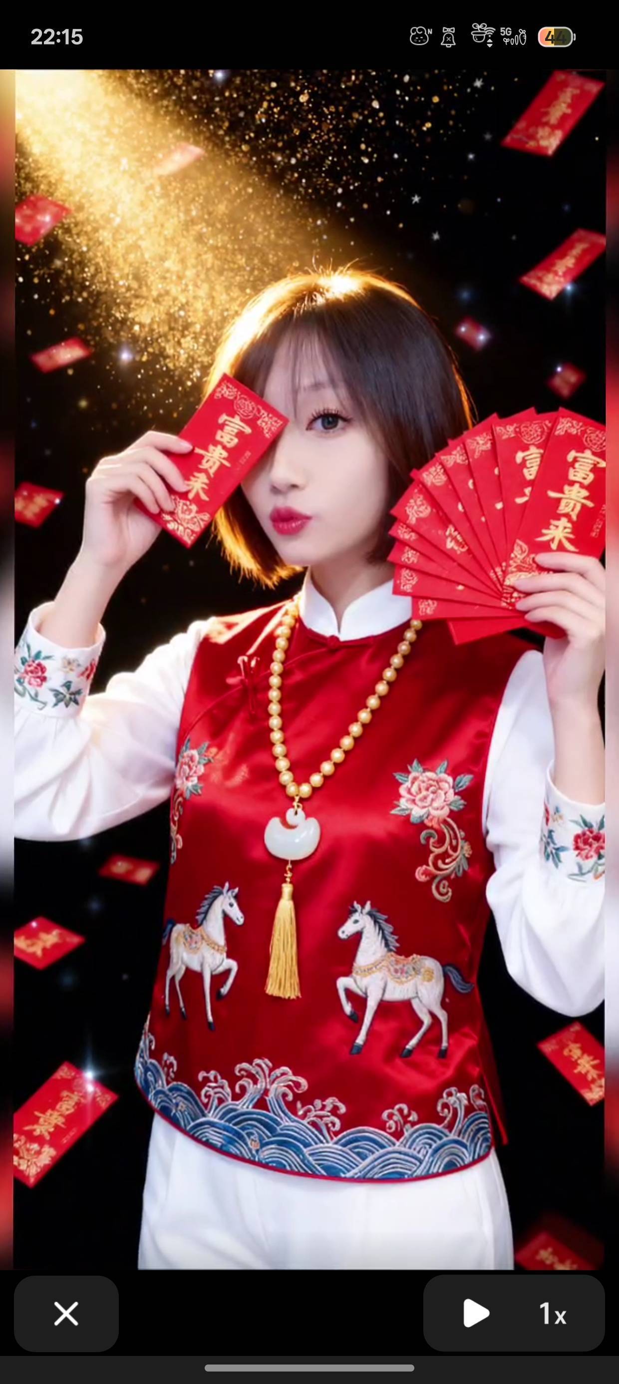 幸福雪姐