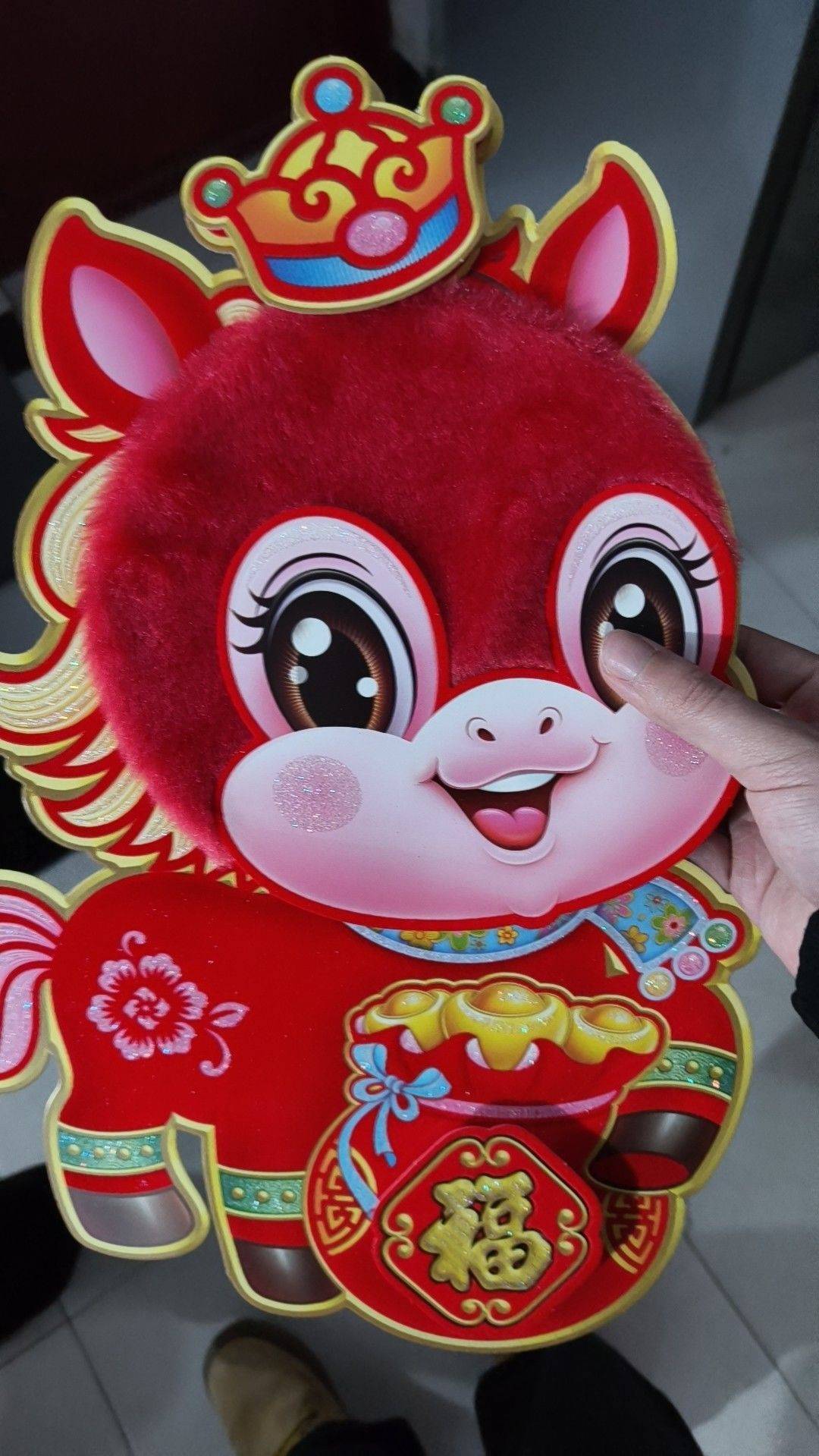租到好房子
