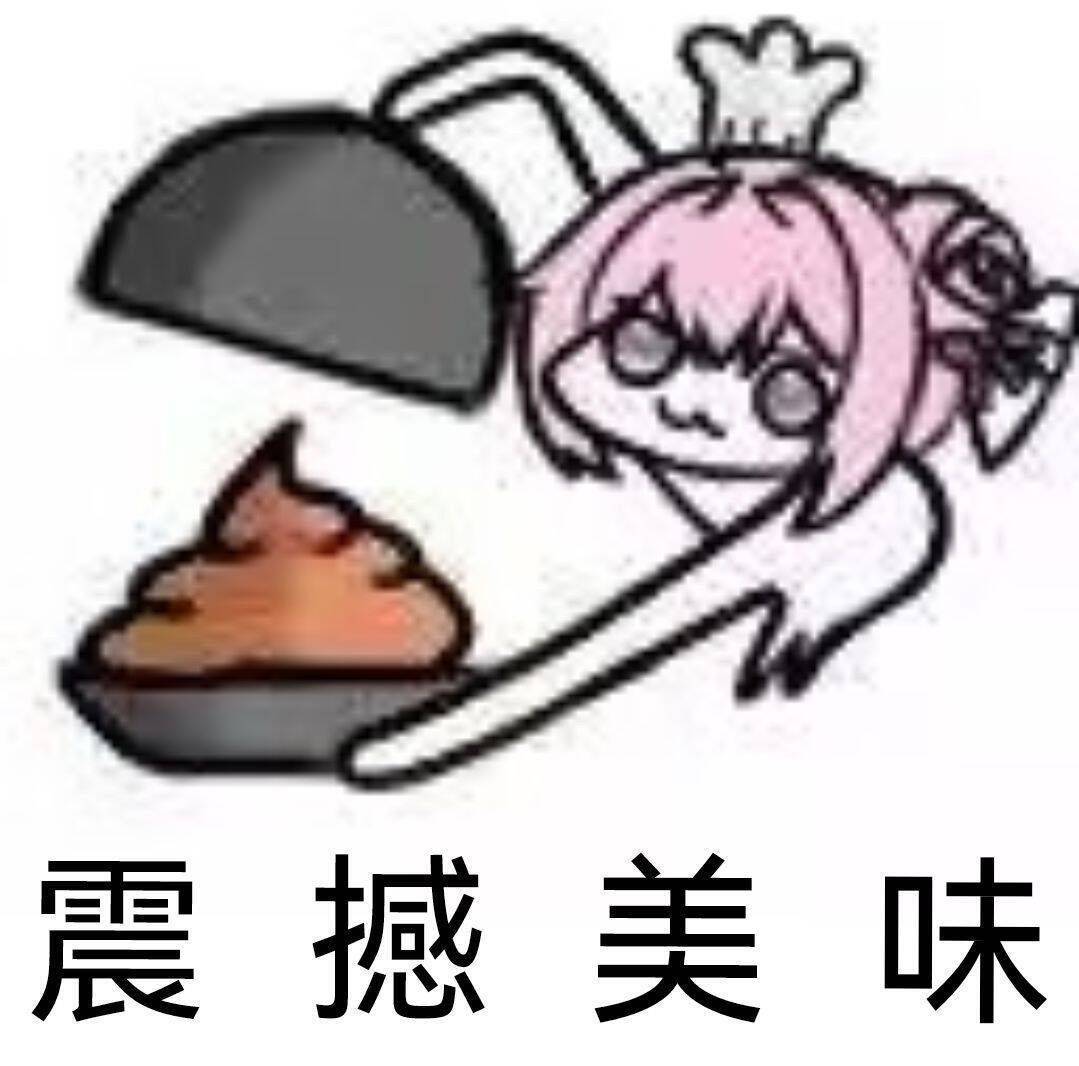 好房快快来