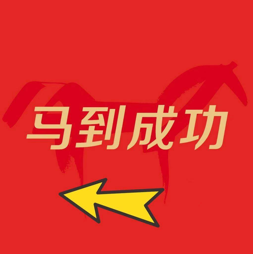 峰哥