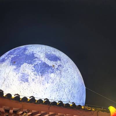 好运