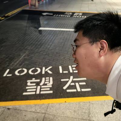 司徒走天下