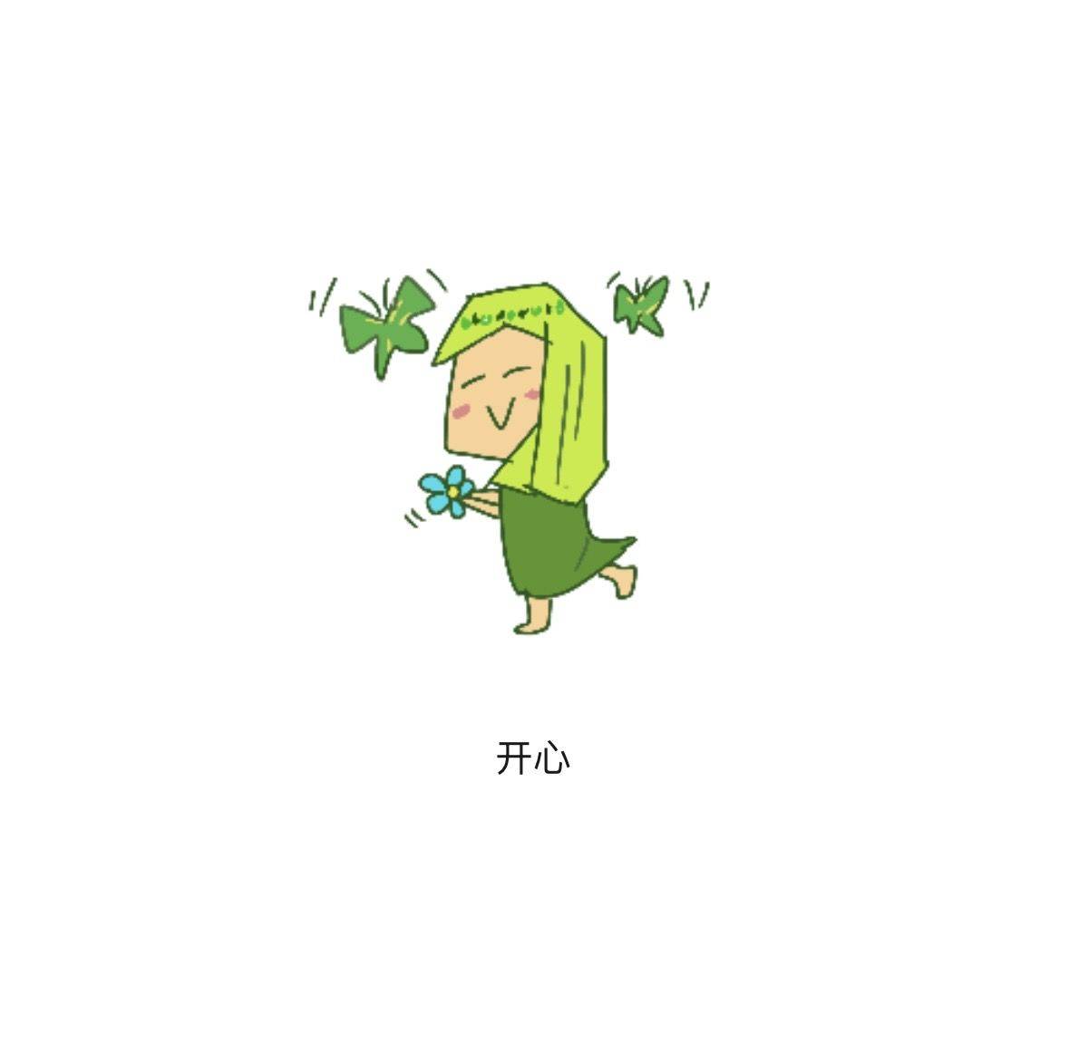 李静