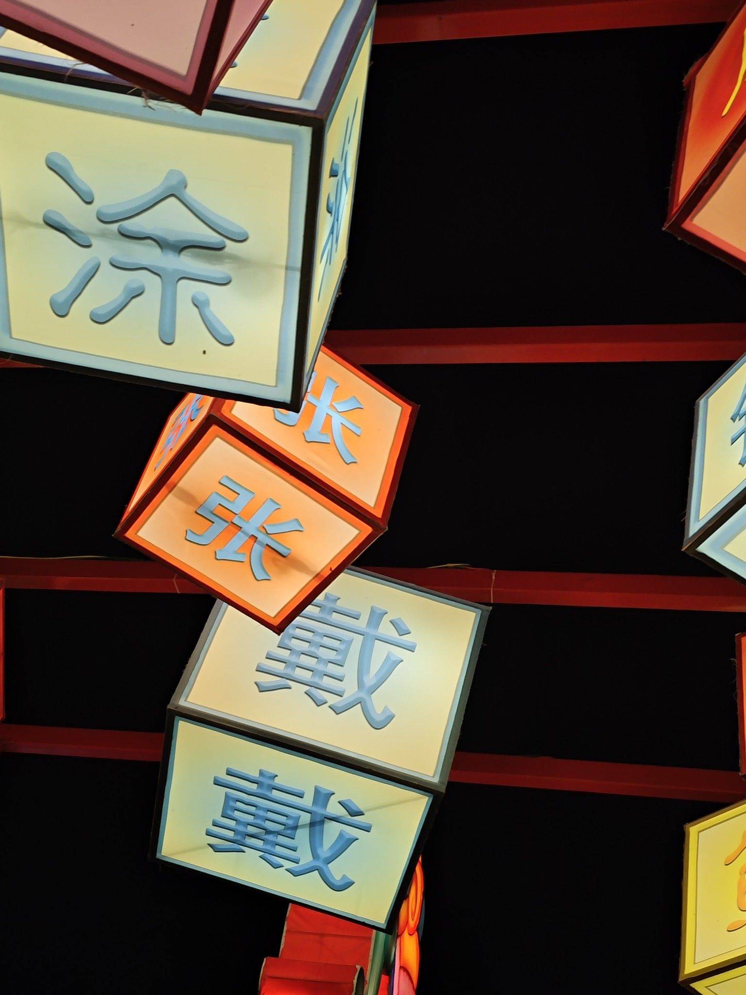 大米