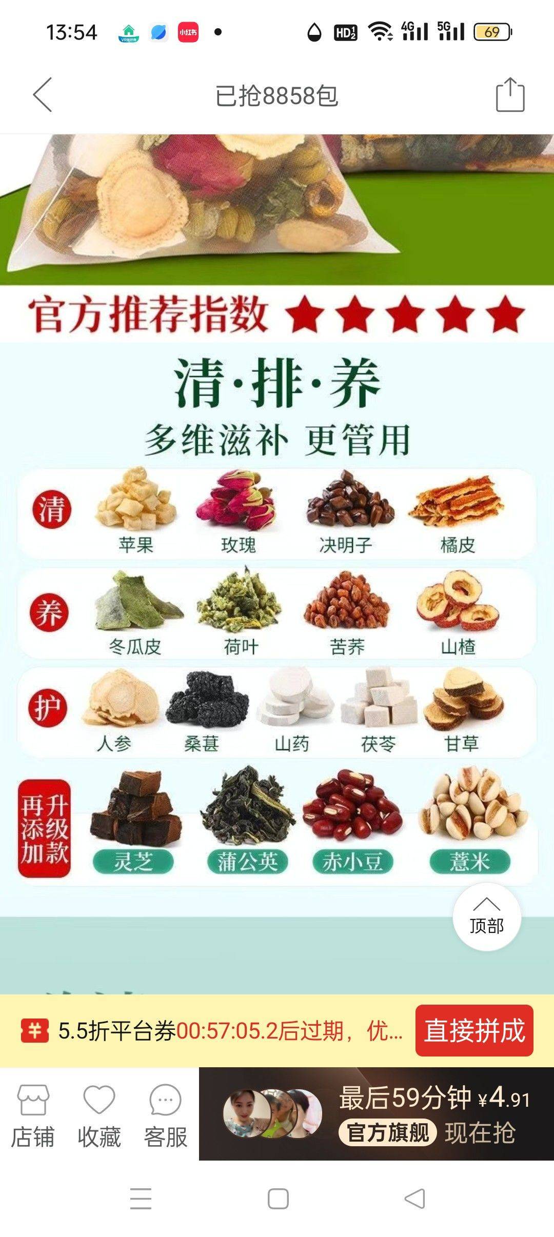 把镜头对准爱的所有