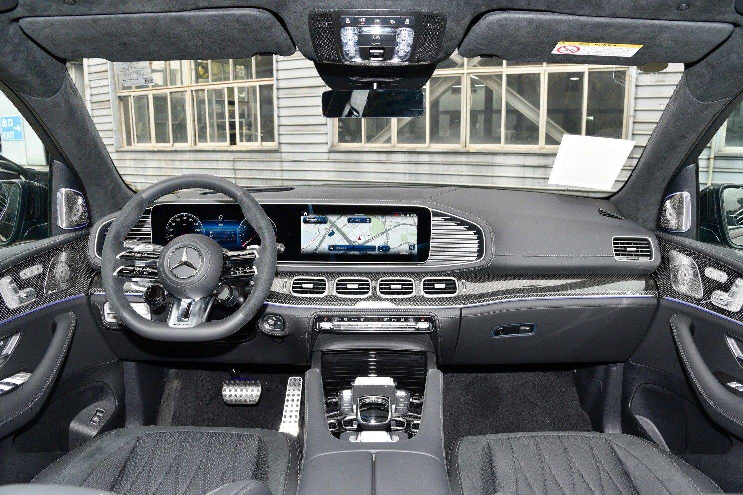 放轻松，就当漫游地球