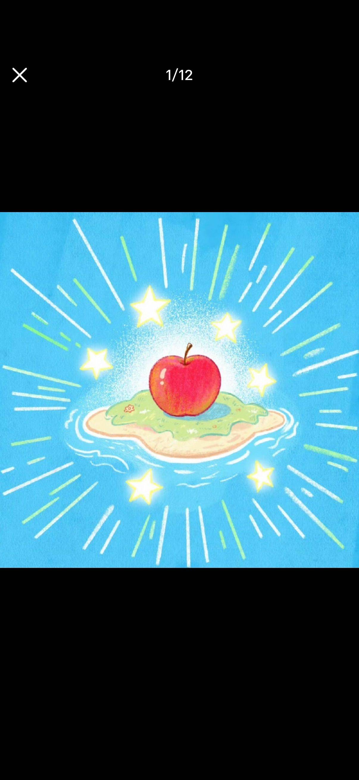 闻听